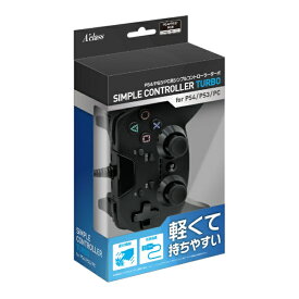 楽天市場 Ps3 コントローラー 新品の通販