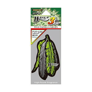 bHARUKADO F nlA3pbN Ao[XN 3408