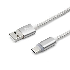 タイムリー｜TIMELY USB-A ⇔ USB-Cケーブル [充電 /転送 /1.0m /USB2.0] シルバー GN-INDTC1M-SV