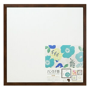 yGg[ōőSz|CgҌb10/5z bVANJOH nJ`z 50p uE HAN50-BR