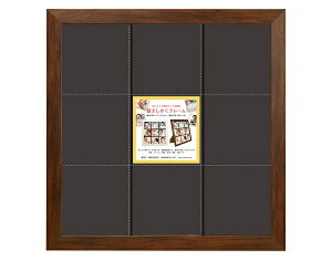 bVANJOH ܂t[(414Ao䎆t) uE SQFR-BR