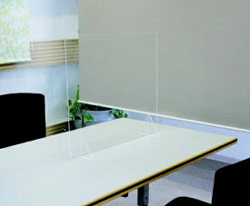 ニチベイ｜NICHIBEI 飛沫対策パーテーション　ユニガード゛M10個セット（幅90×高さ55cm)【飛沫ガードパネル 感染対策】