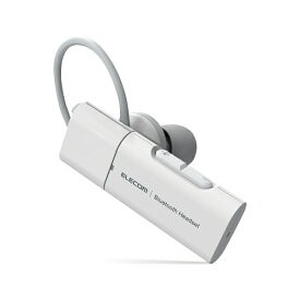 【レビューCP対象商品｜8/1~8/31】 ELECOM｜エレコム ヘッドセット ホワイト LBT-HSC10MPWH [ワイヤレス（Bluetooth） /片耳 /イヤフックタイプ]