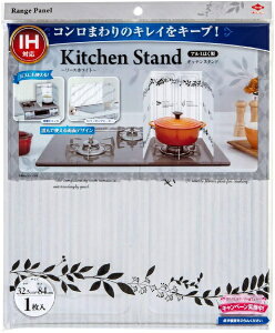 ���m�A���~�G�R�[�v���_�N�c�bTOYO ALUMINIUM EKCO PRODUCTS Kitchen�@Stand�@���[�X�z���C�g 22674