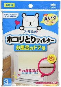 mA~GR[v_NcbTOYO ALUMINIUM EKCO PRODUCTS zRƂtB^[C̃hAp3 25406