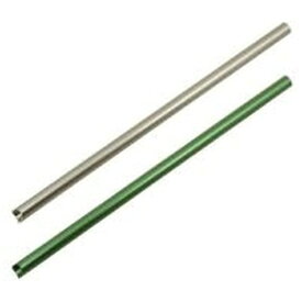 アイデアセキカワ｜SEKIKAWA アルミクールストローショート（お掃除ブラシ付）SL/GD シルバー/ゴールド