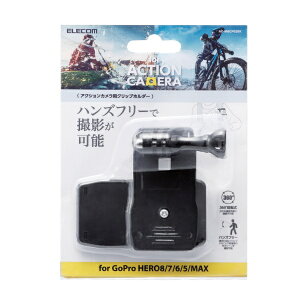 ELECOMbGR GoPro HERO10 9 8 7 6 5 MAX ANZT[ Nbv }Eg 360x] h~ lW ANVJ ubN AC-MBCP02BK