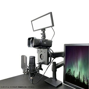 쏊bNAGAO INDUSTRY j^[A[p [VESA 75×75mm / 100×10mm] J}CN}Eg NBROS ubN NB-MV001MH