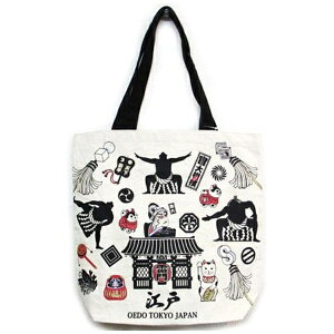 RUE DU BACb[hobN ag[gobO ]