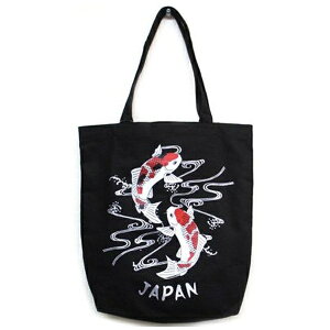 RUE DU BACb[hobN ag[gobO 