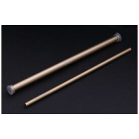 アイデアセキカワ｜SEKIKAWA アルミストロー＆ストローケースセット（MGD） マットゴールド