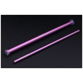 アイデアセキカワ｜SEKIKAWA アルミストロー＆ストローケースセット（MPK） マットピンク