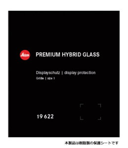 Leica�b���C�J �t���ی�t�B���� D-LUX7 /D-LUX8 /CL /C-LUX /V-LUX5 �p