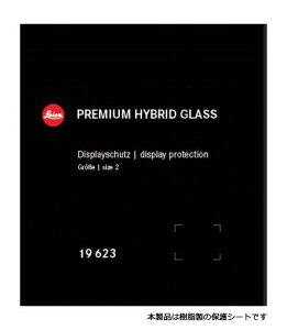 Leica�b���C�J M10/M10-P/SL/Q2�p�@�ی�t�B����