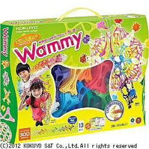 KOKUYObRN ~[(x[VbN300)