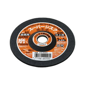 ナニワ研磨工業｜NANIWA ABRASIVE スーパー ジスク 4型 AC #100 鉄工用