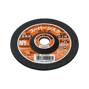 �i�j�������H�ƁbNANIWA ABRASIVE �X�[�p�[ �W�X�N 4�^ AC #100 �S�H�p