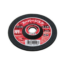 ナニワ研磨工業｜NANIWA ABRASIVE スーパー ジスク 4型 WA #100 ステン用