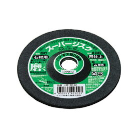 ナニワ研磨工業｜NANIWA ABRASIVE スーパー ジスク 4型 GC #36 石工用