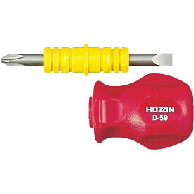ホーザン｜HOZAN 差替スタビードライバー　D59