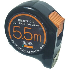 トラスコ中山｜TRUSCO NAKAYAMA TRUSCO　両面コンベックス25巾5．5mブレーキ付　ブラック