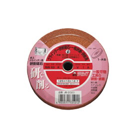 ナニワ研磨工業｜NANIWA ABRASIVE WAリスグラインダ砥石