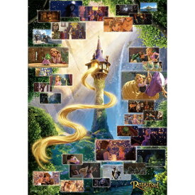 テンヨー｜Tenyo ジグソーパズル D-500-661 塔の上のラプンツェル ラプンツェル シーン コレクション