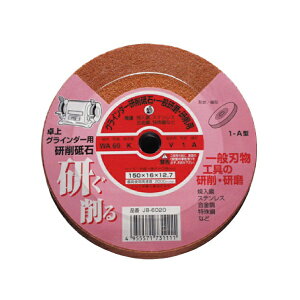 ijHƁbNANIWA ABRASIVE WAXOC_u