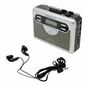 KOHKA｜廣華物産 ポータブルカセットレコーダー WINTECH PCT-11R [ラジオ機能付き][PCT11R]