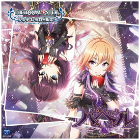 日本コロムビア｜NIPPON COLUMBIA （ゲーム・ミュージック）/ THE IDOLM＠STER CINDERELLA GIRLS STARLIGHT MASTER 40 バベル【CD】 【代金引換配送不可】