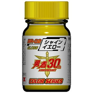 KCAm[cbGaianotes E҃J[V[Y BR-02 VCCG[