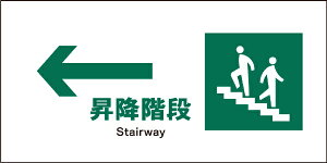 O[NXbGreen Cross JISSW R JWD-11E ~Ki