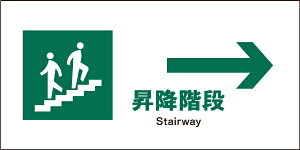 O[NXbGreen Cross JISSW R JWD-12E ~Ki