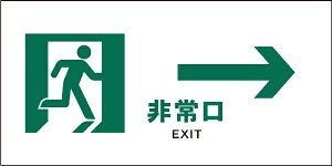 �O���[���N���X�bGreen Cross JIS���S�W�� ���R JWD-15E �����@����