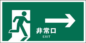 �O���[���N���X�bGreen Cross JIS���S�W�� ���R JWD-17E �����@�΁�