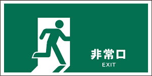 �O���[���N���X�bGreen Cross JIS���S�W�� ���R JWD-18E ����