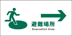 �O���[���N���X�bGreen Cross JIS���S�W�� ���R JWD-20E ���ꏊ��