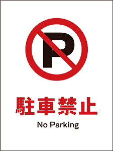 O[NXbGreen Cross JIS֎~W ^e JHA-25E ԋ֎~