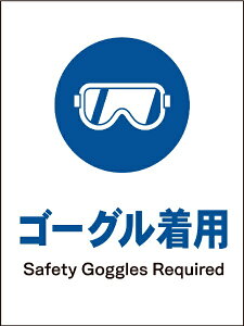 O[NXbGreen Cross JISwW ^e JHC-03E S[Op