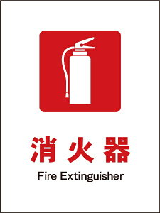 �O���[���N���X�bGreen Cross JIS�h�ΕW�� �^�e JHE-01S ���Ί�