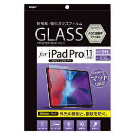 ナカバヤシ｜Nakabayashi 11インチ iPad Pro（第2/1世代）用 液晶保護 強化ガラスフィルム 反射防止 TBF-IPP201GG