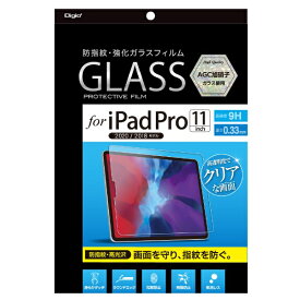 ナカバヤシ｜Nakabayashi 11インチ iPad Pro（第2/1世代）用 液晶保護 強化ガラスフィルム 指紋防止光沢 TBF-IPP201GS