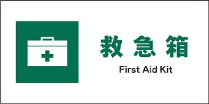 O[NXbGreen Cross JISSW R JWD-02P ~}