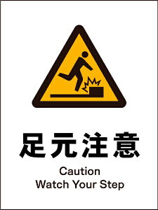 �O���[���N���X�bGreen Cross JIS�x���W�� �^�e JHB-17E ��������