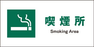 �O���[���N���X�bGreen Cross JIS���S�W�� ���R JWD-08S �i����