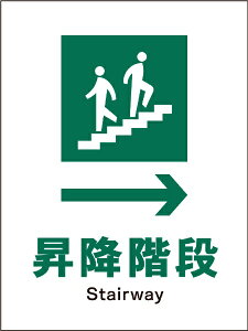 O[NXbGreen Cross JISSW ^e JHD-12S ~Ki