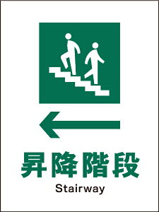 O[NXbGreen Cross JISSW ^e JHD-11P ~Ki