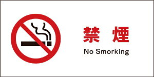 �O���[���N���X�bGreen Cross JIS�֎~�W�� ���R JWA-17E �։�