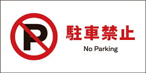 O[NXbGreen Cross JIS֎~W R JWA-25E ԋ֎~