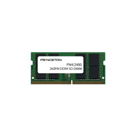 プリンストン｜PRINCETON 増設メモリ ノートブック用 PDN4/2400-16G [SO-DIMM DDR4 /16GB /1枚]
